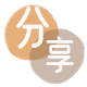 套现信用卡白条24小时在线接单诚信商家_达人服务平台